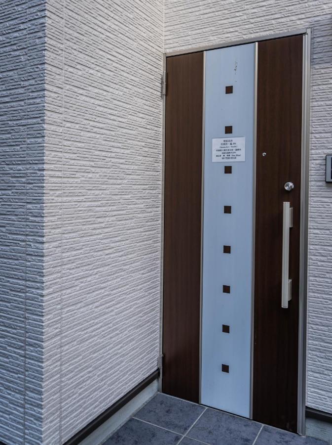Hanastay花渓居 - 嵐（Arashi) Osaka Dış mekan fotoğraf